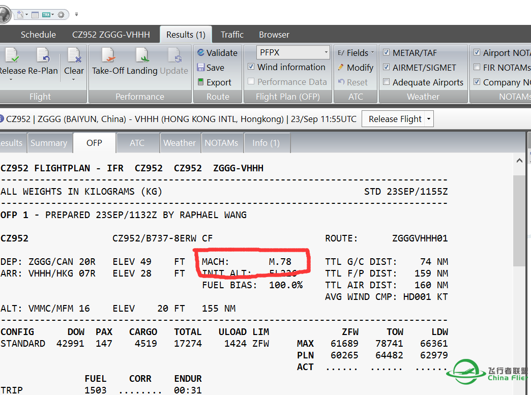 用PFPX怎么得到cost index，reserves?-5319 