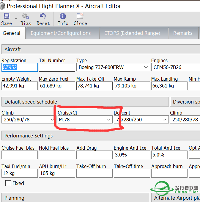 用PFPX怎么得到cost index，reserves?-1751 