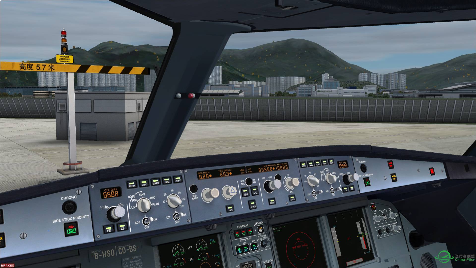 周末小飞 FSL A320 港龙航空KA214 香港-普吉-6317 