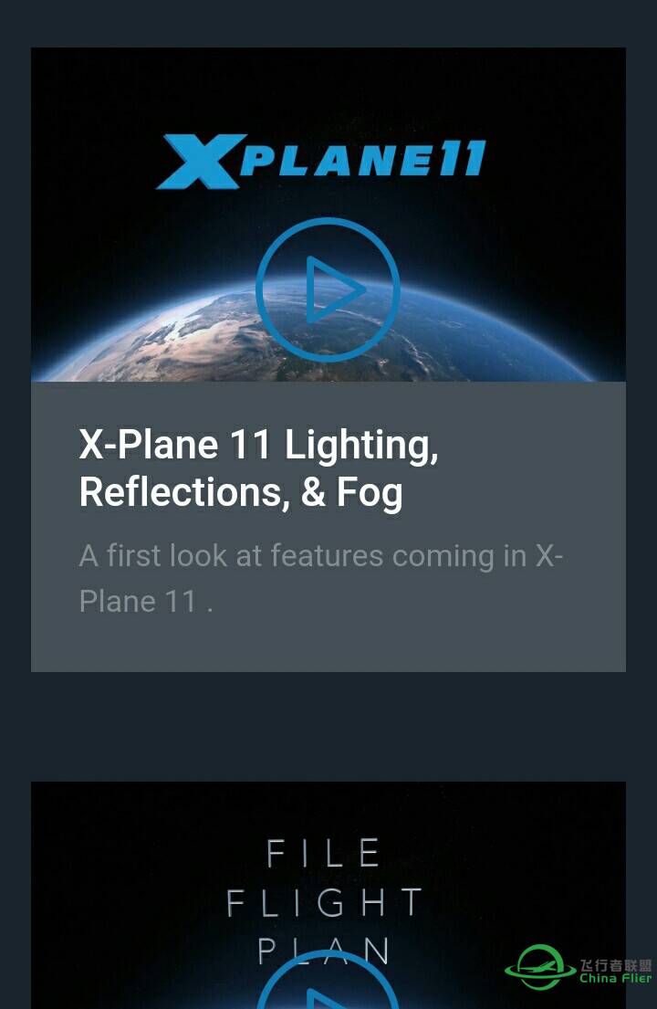 可靠消息，X-Plane 11将在11月发布！-644 