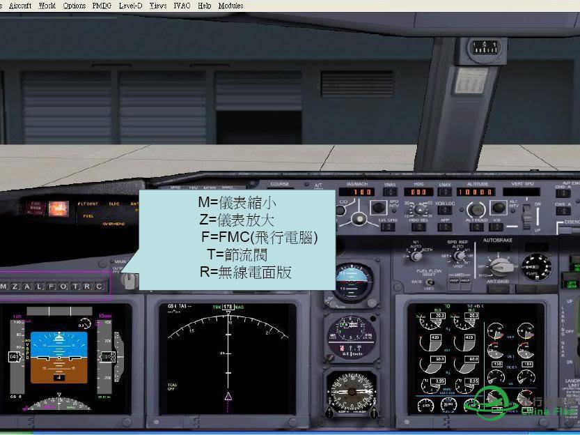 [PMDG] PMDG737~操作实图教学-8661 