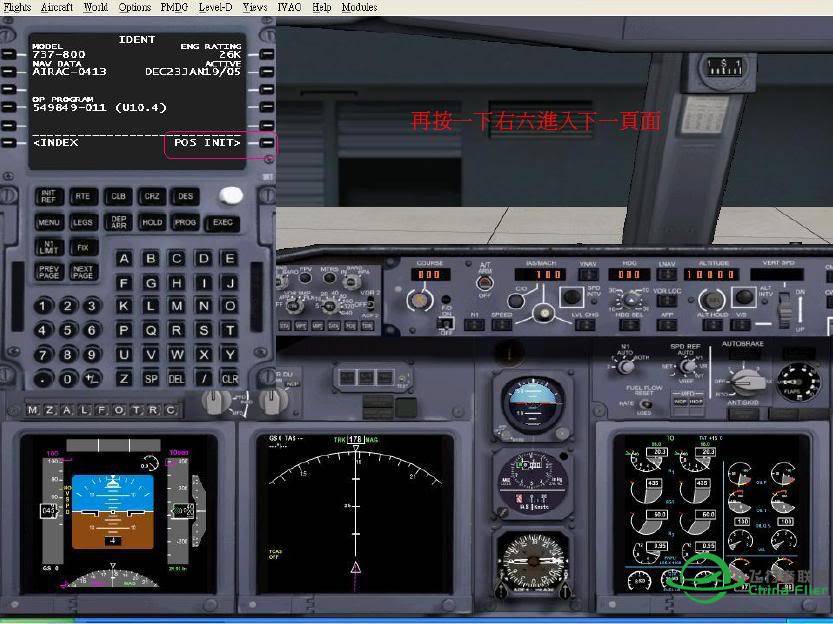 [PMDG] PMDG737~操作实图教学-7208 