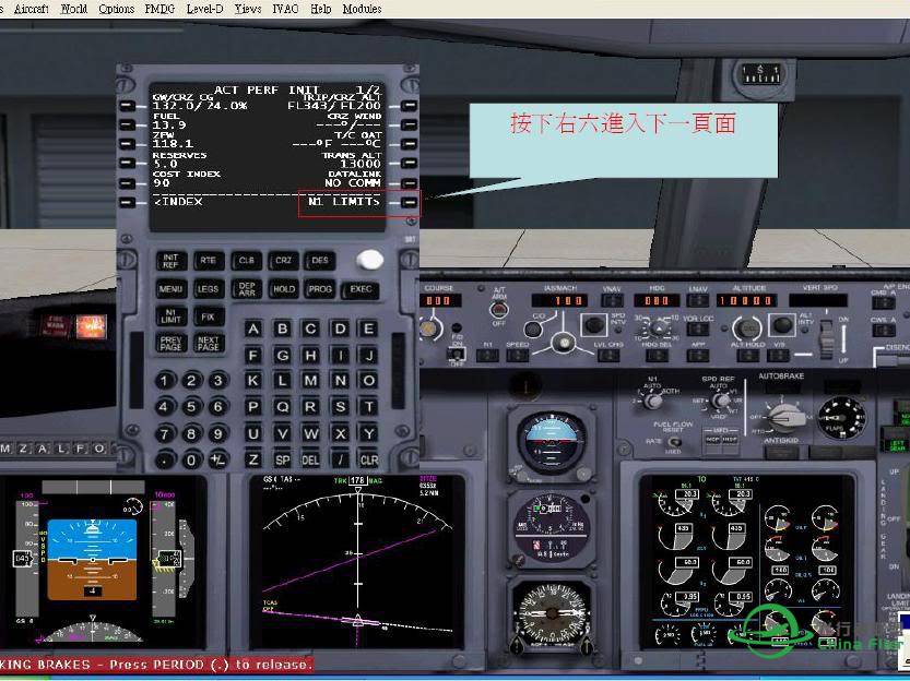 [PMDG] PMDG737~操作实图教学-4350 