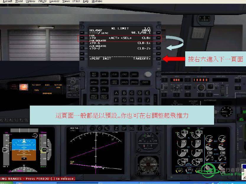 [PMDG] PMDG737~操作实图教学-7278 