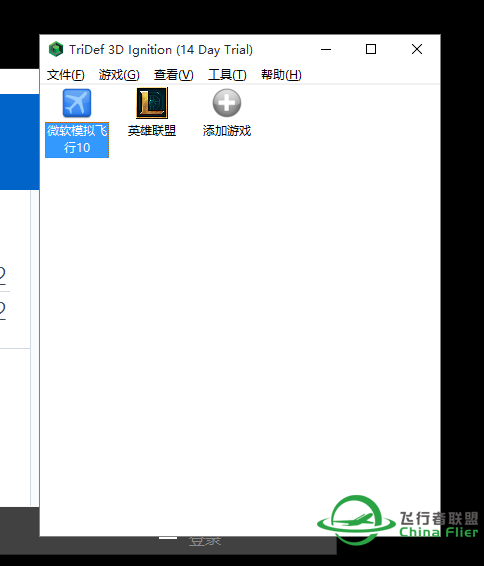 VR福利！！！！-8987 