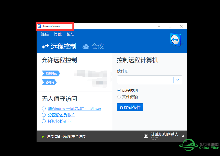 VR福利！！！！-2363 