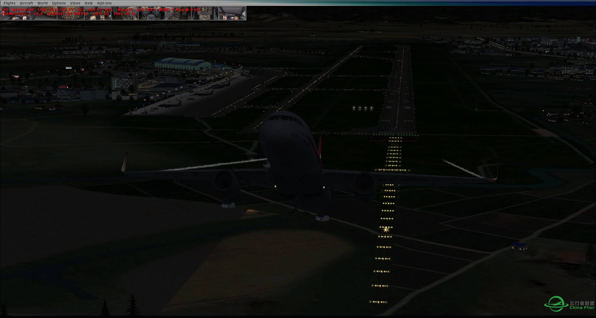 四川航空-寧波-8531 