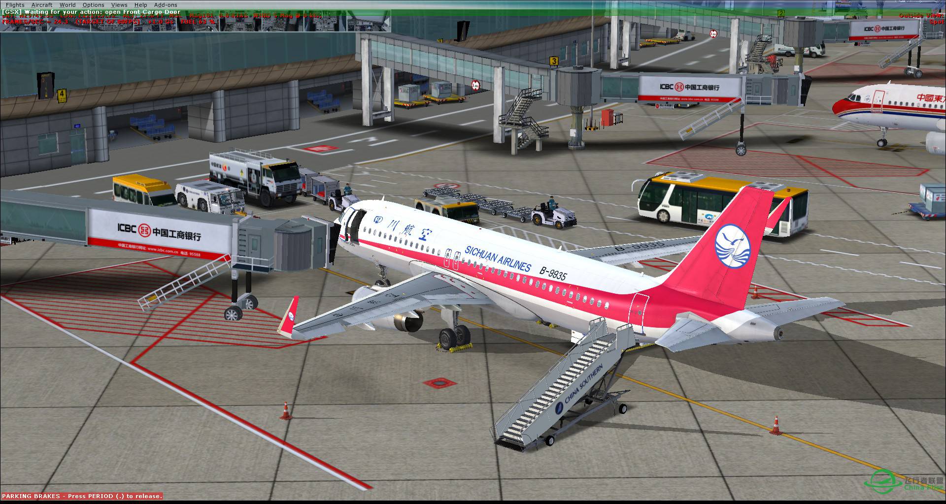 四川航空-寧波-8242 