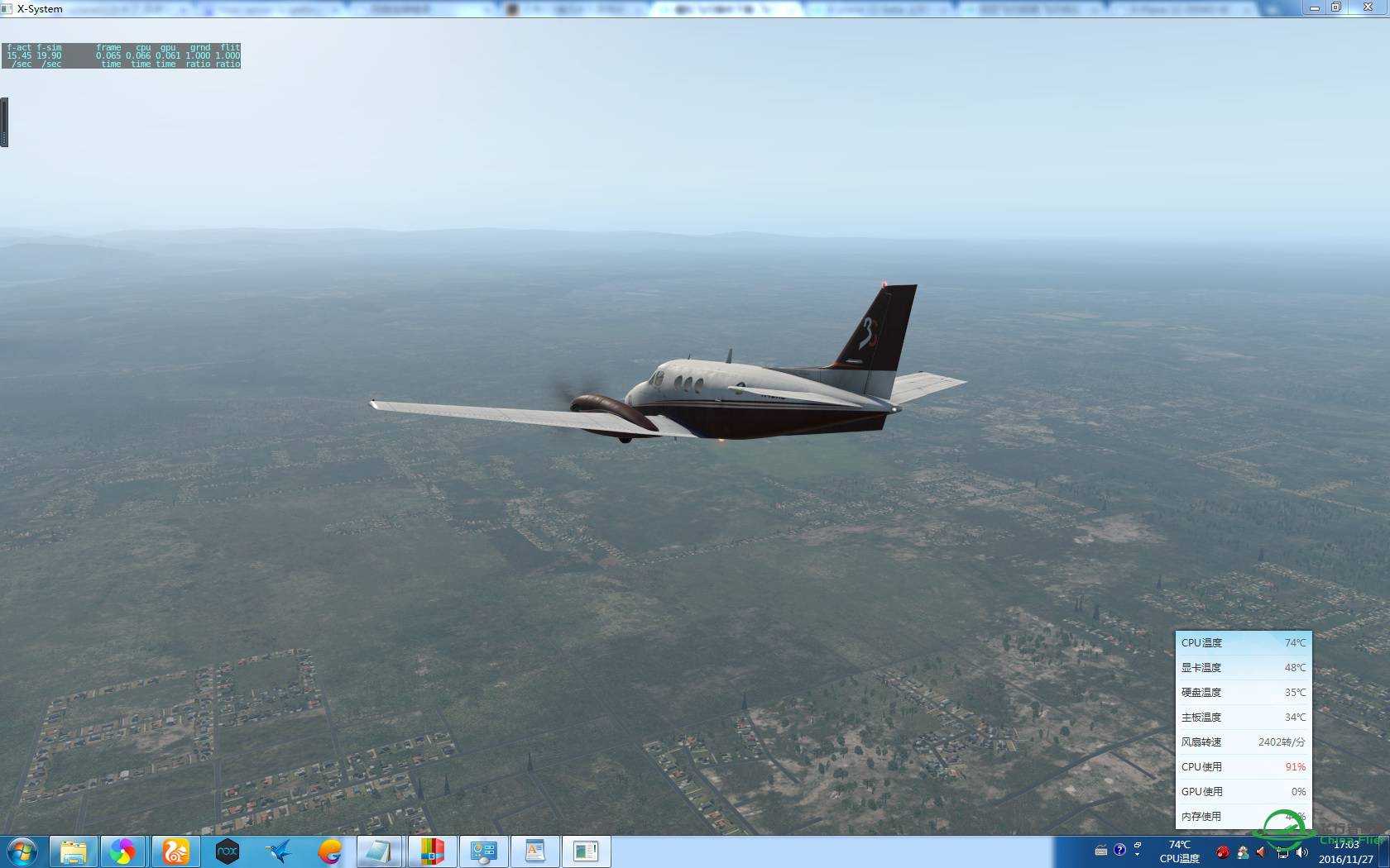 xplane11 底帧 高cpu使用率-1945 