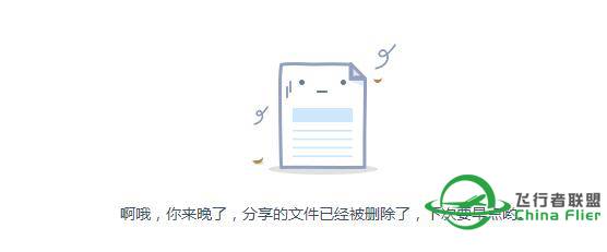 被坑后无银两求取给个网址-9696 