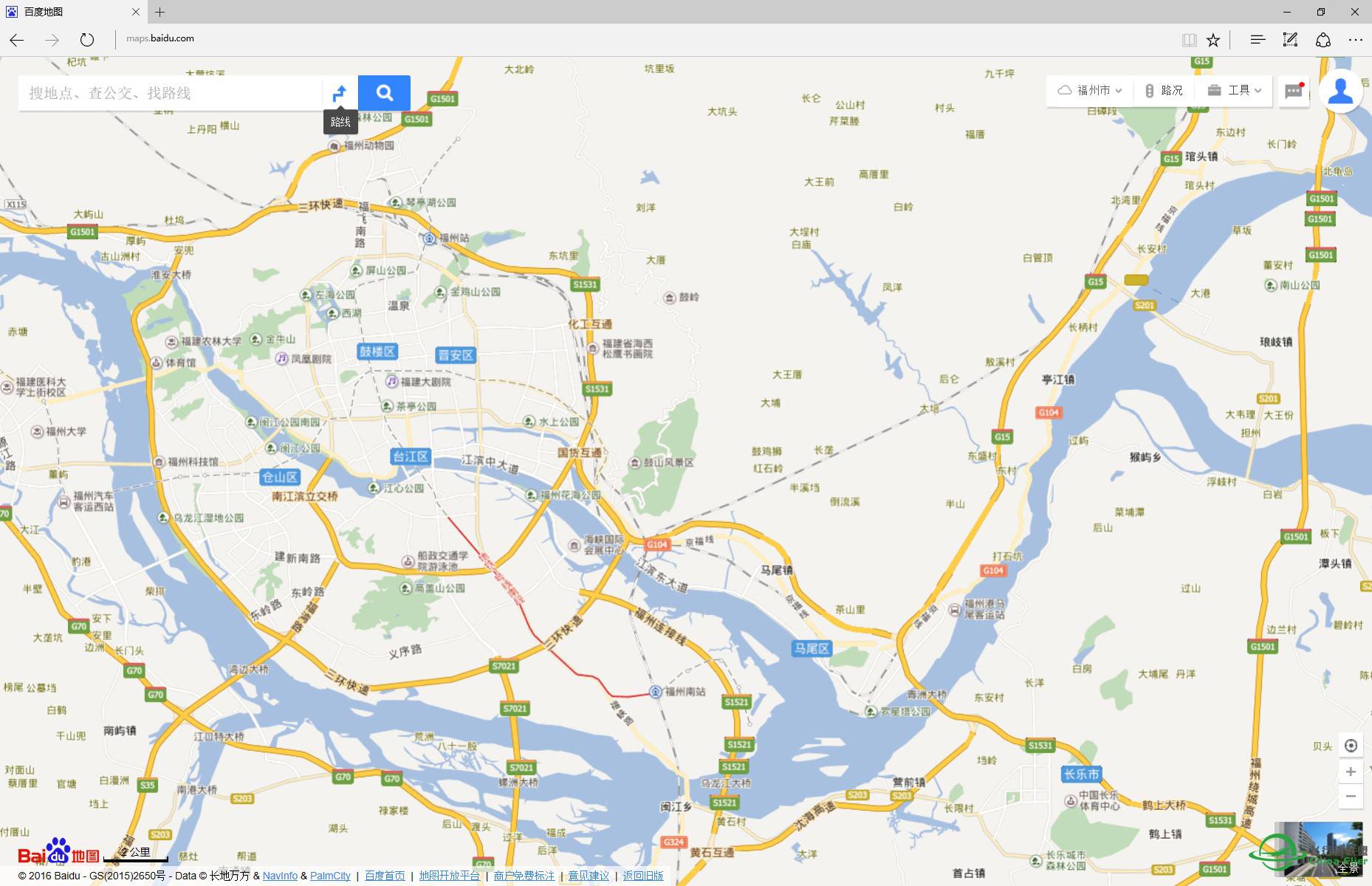 XP默认地景福州沿江游-9778 