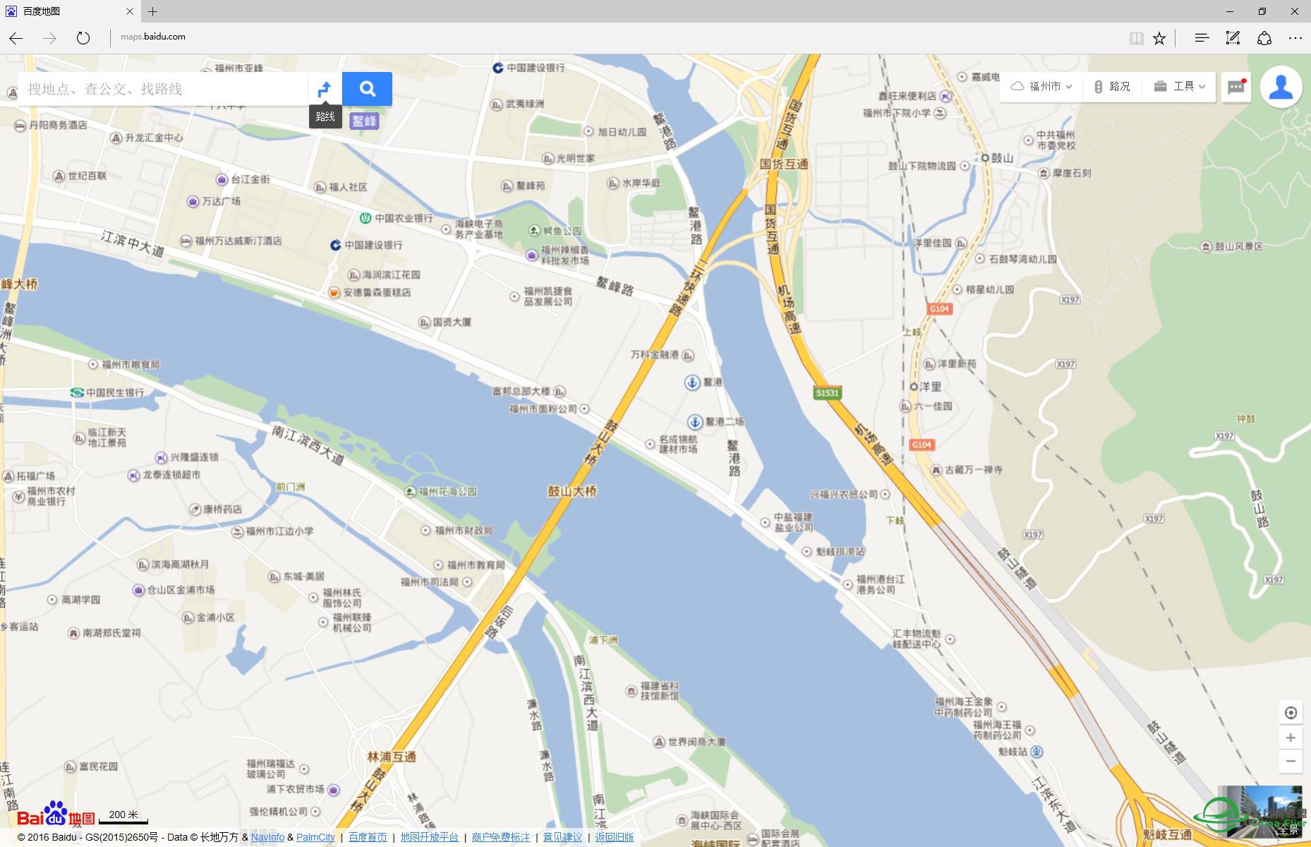 XP默认地景福州沿江游-4423 