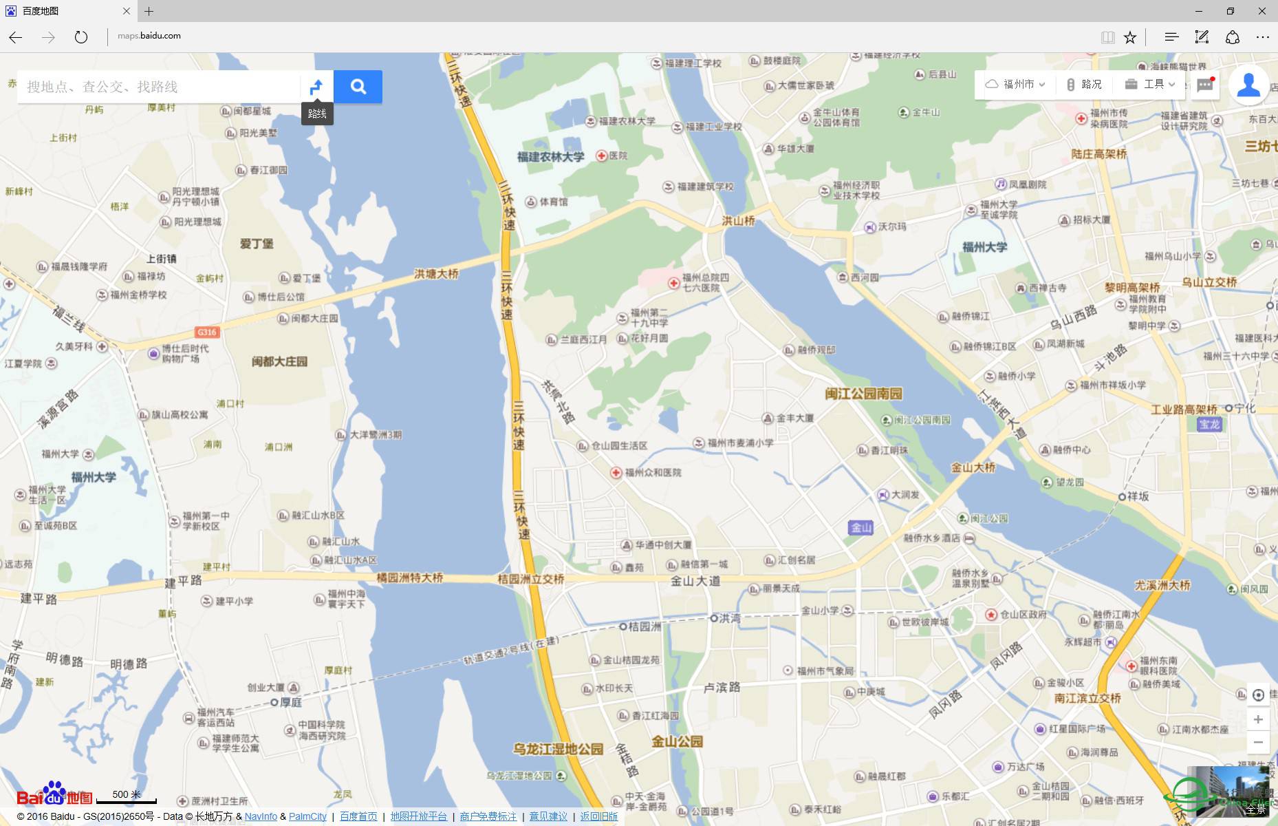 XP默认地景福州沿江游-9623 