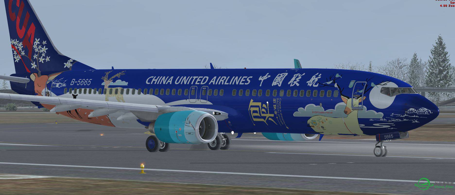B737 China @ EDDB-6377 