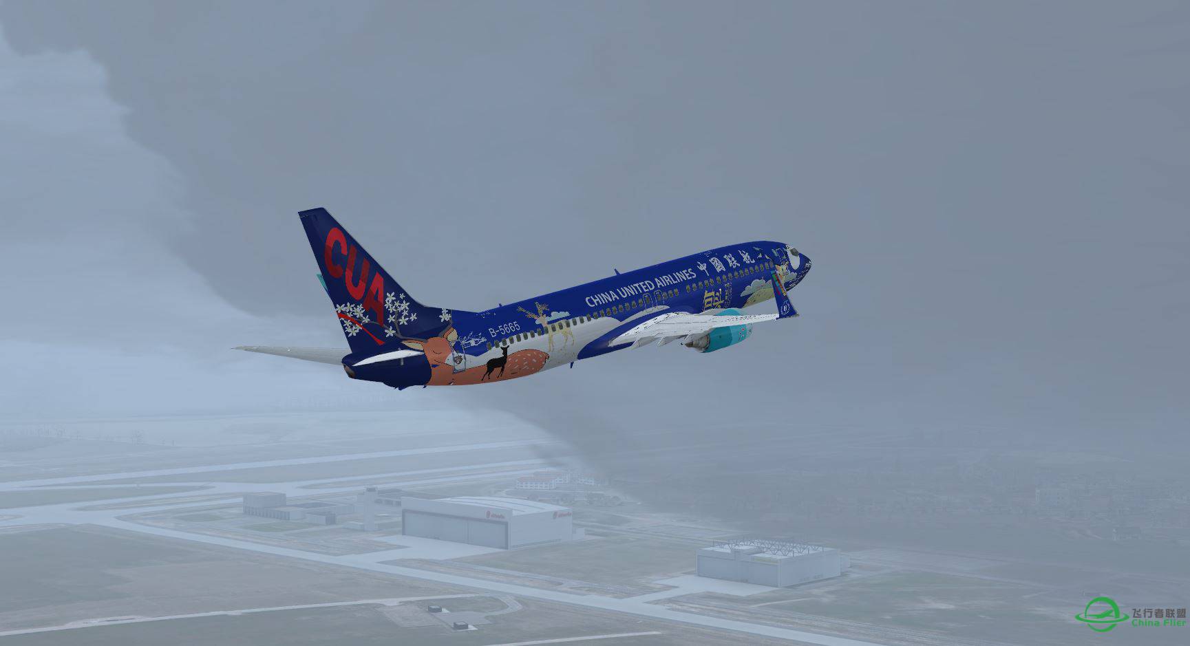 B737 China @ EDDB-3330 