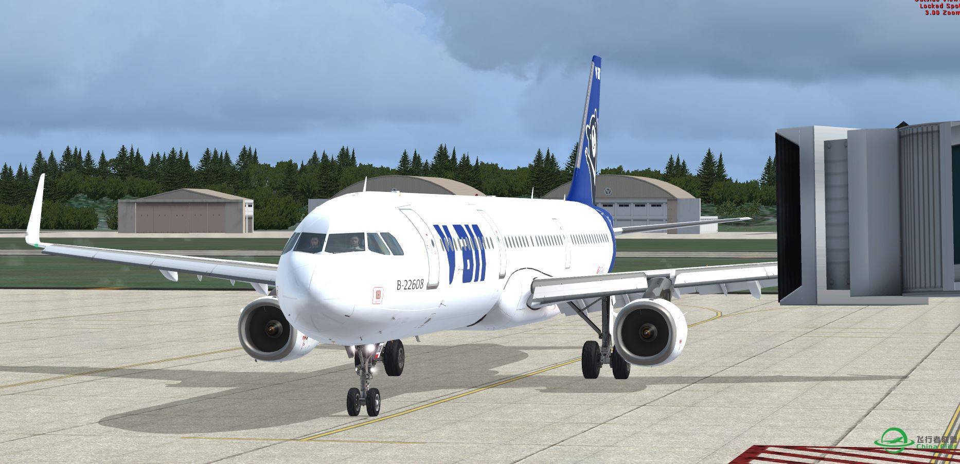 A320 V-air @ RCYU-5652 