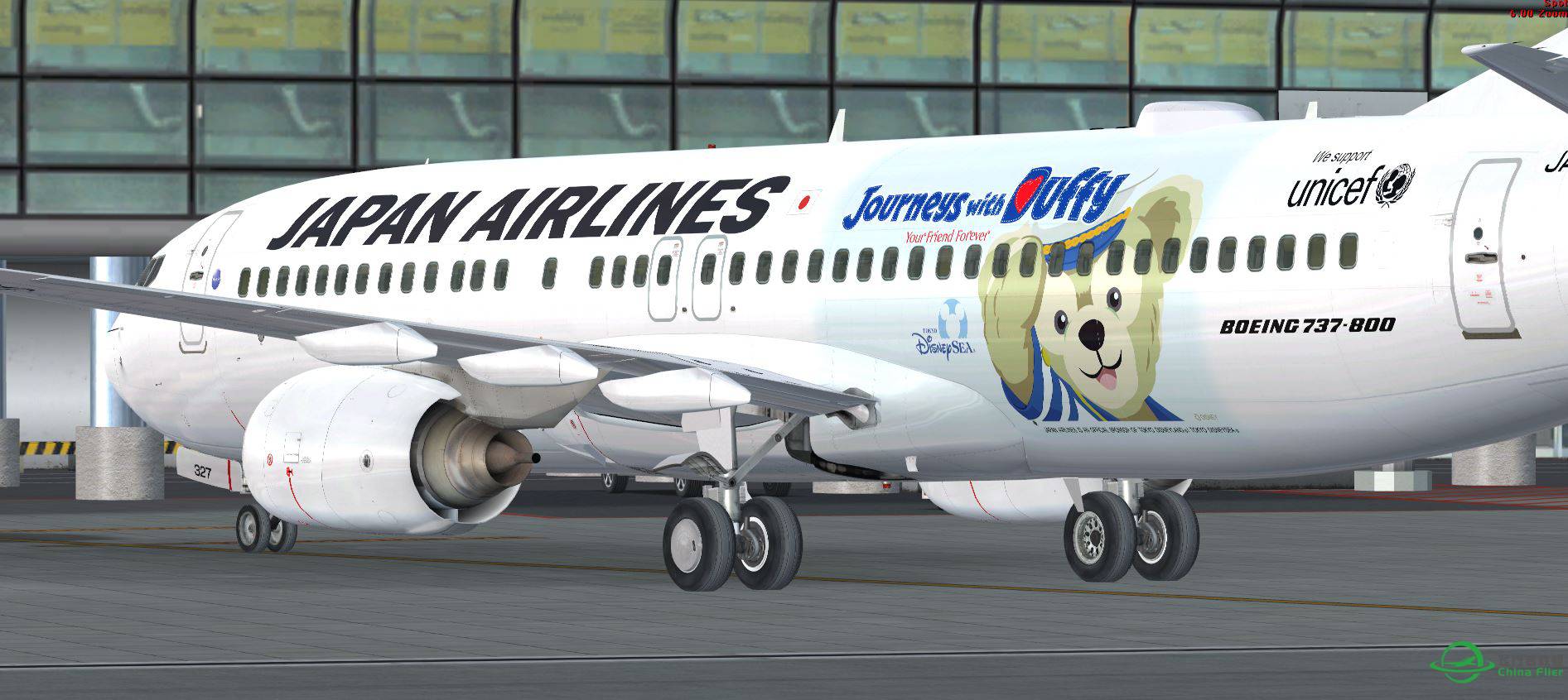 B737 JAL  Duffy-2746 