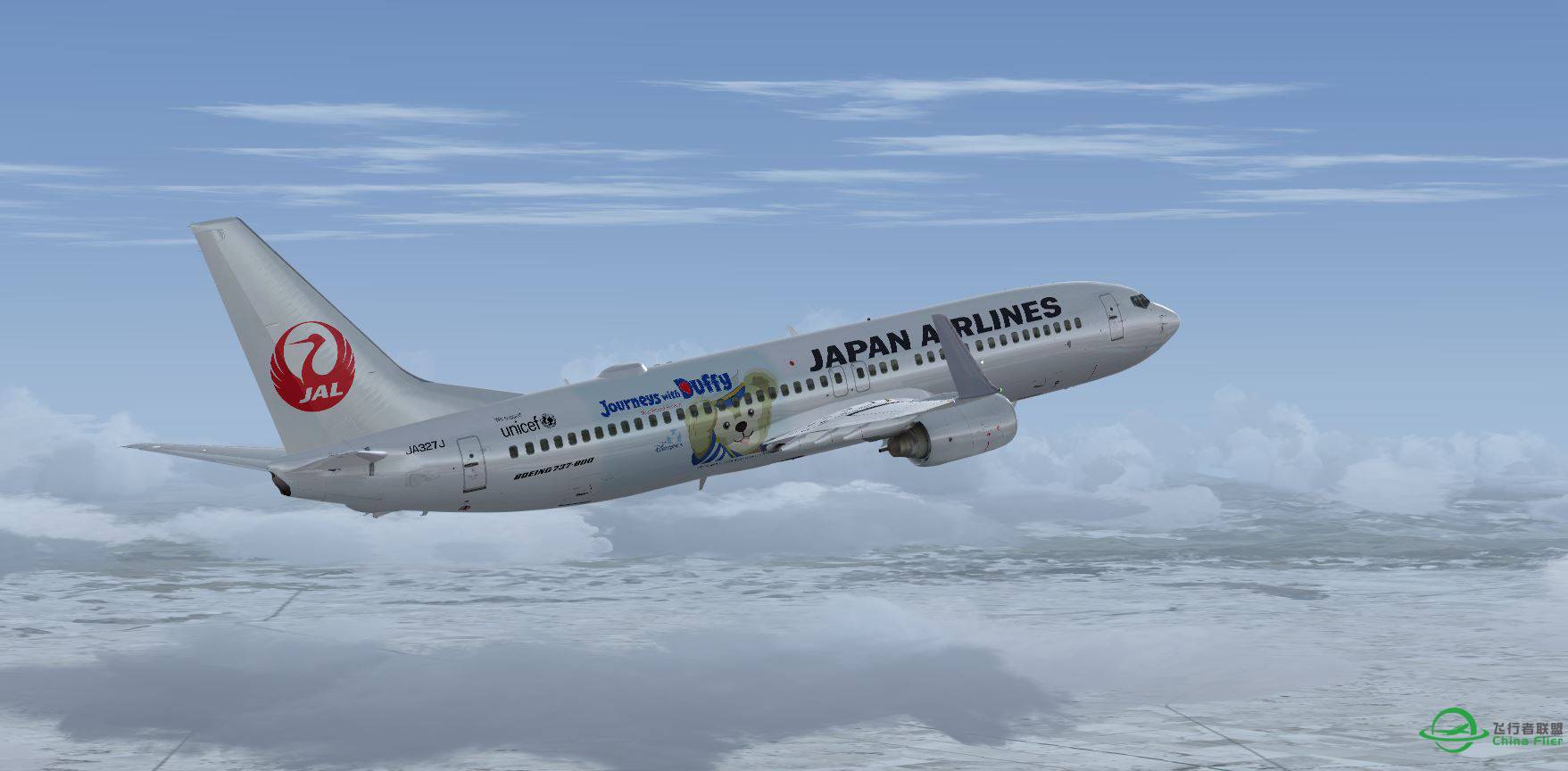 B737 JAL  Duffy-9333 