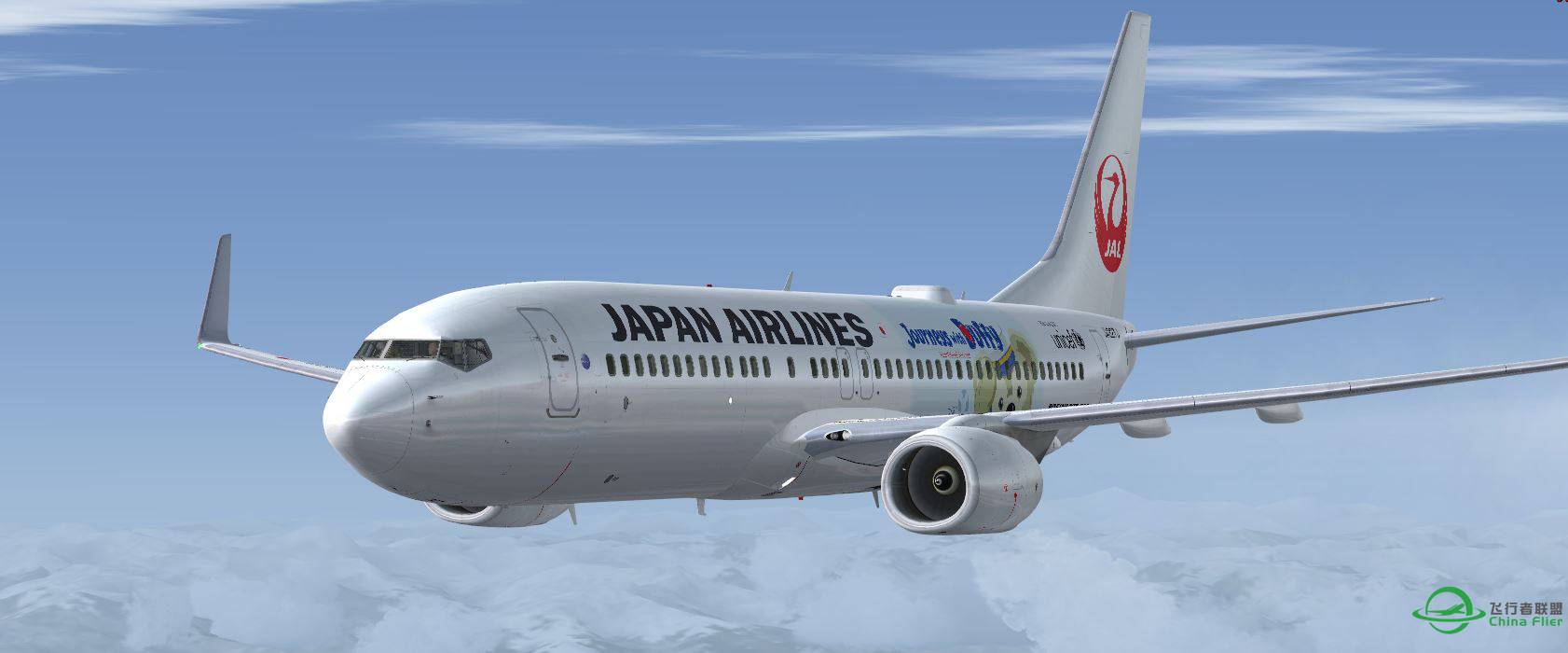 B737 JAL  Duffy-1890 