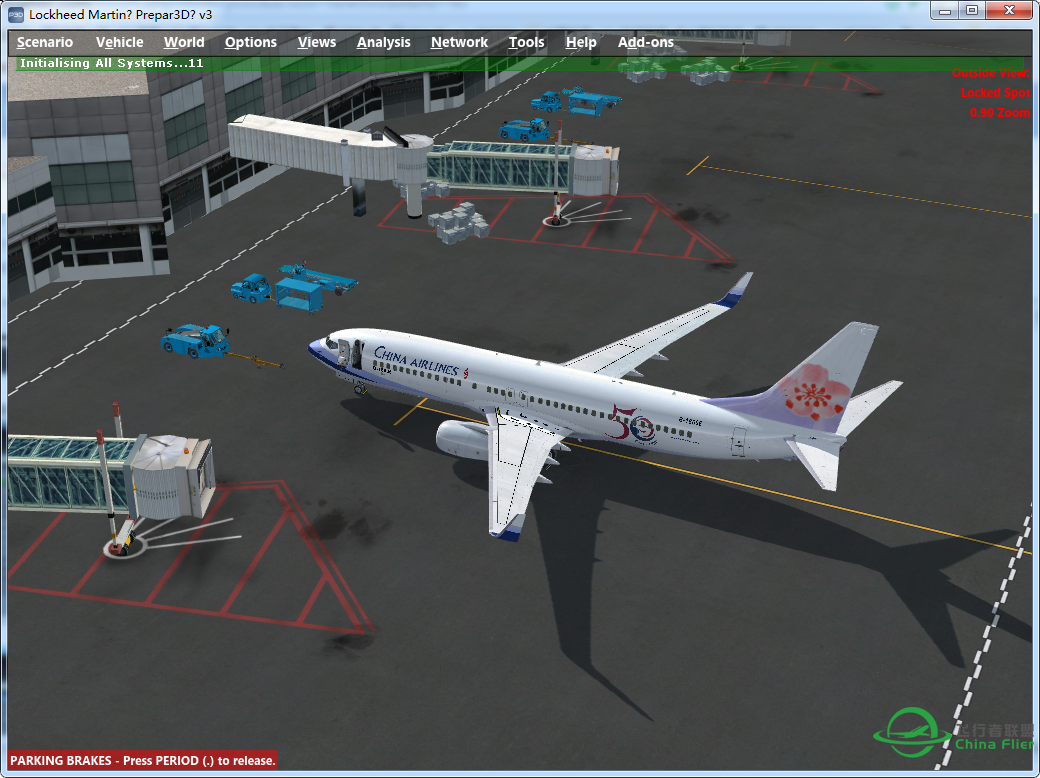 Pointsoft - PRO-ATC/X v1.8.7不能加载飞行计划的2个问题-1439 