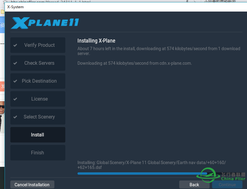 【特大利好】xplane11 不卡了哈哈-7529 
