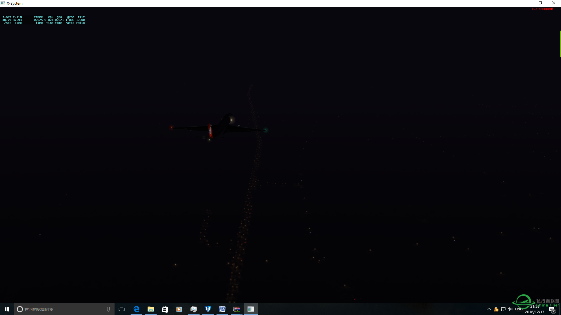 初试xp11~jardesign a330 for xplane11-4639 
