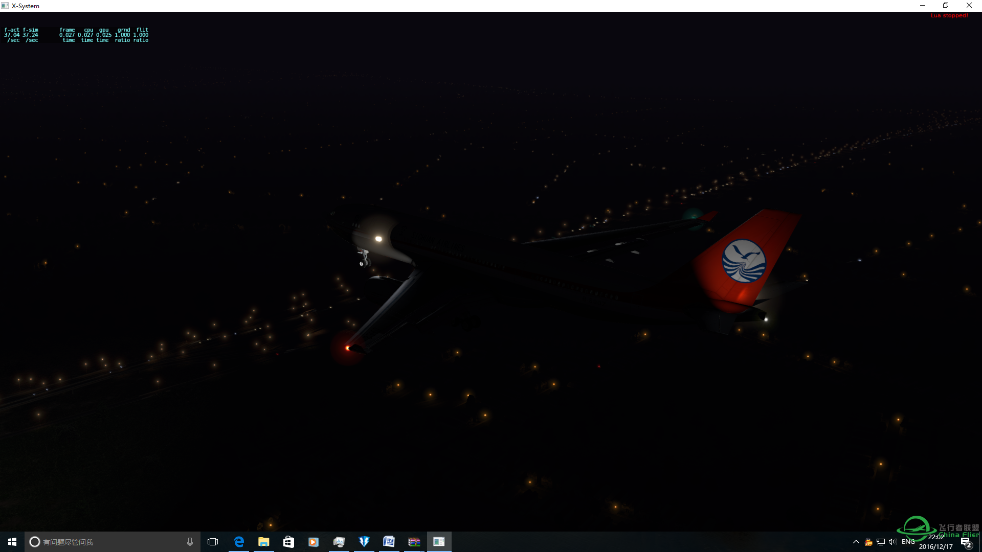 初试xp11~jardesign a330 for xplane11-3984 