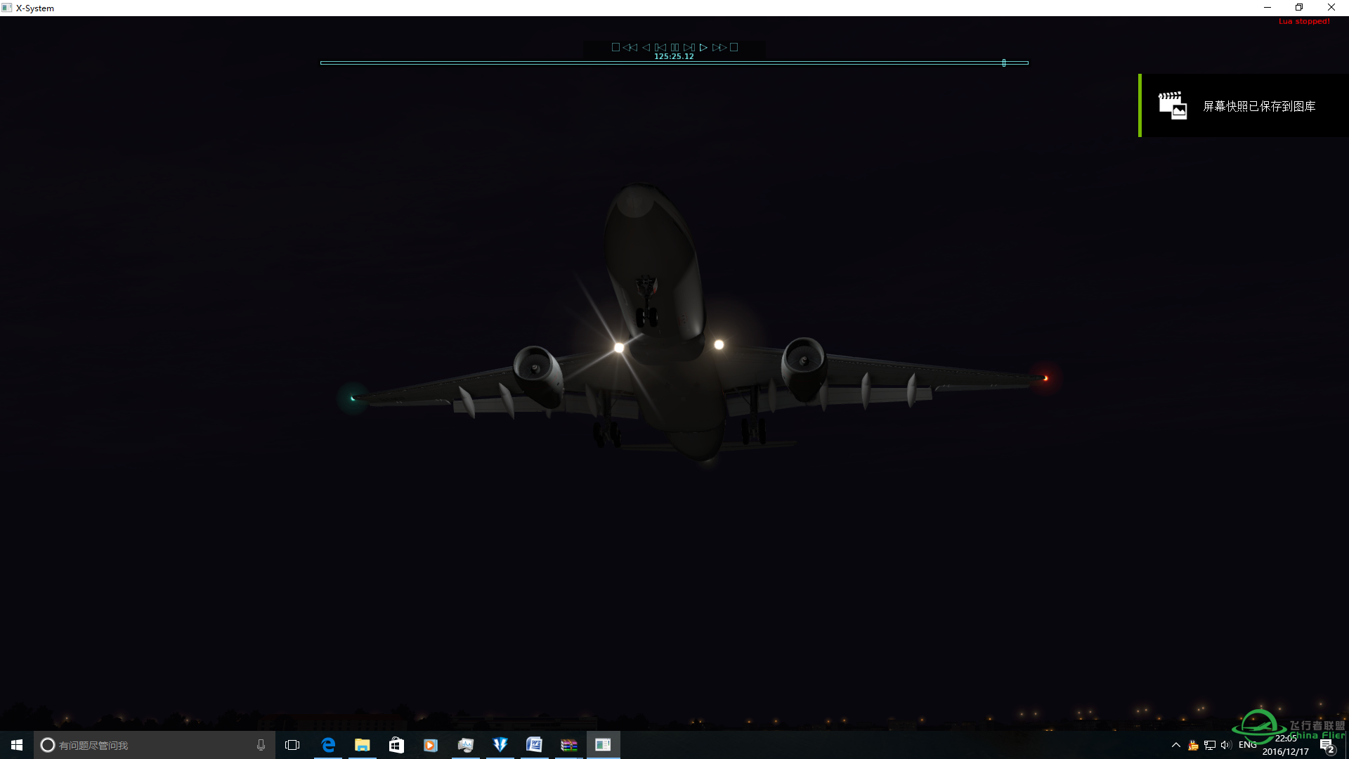 初试xp11~jardesign a330 for xplane11-6666 