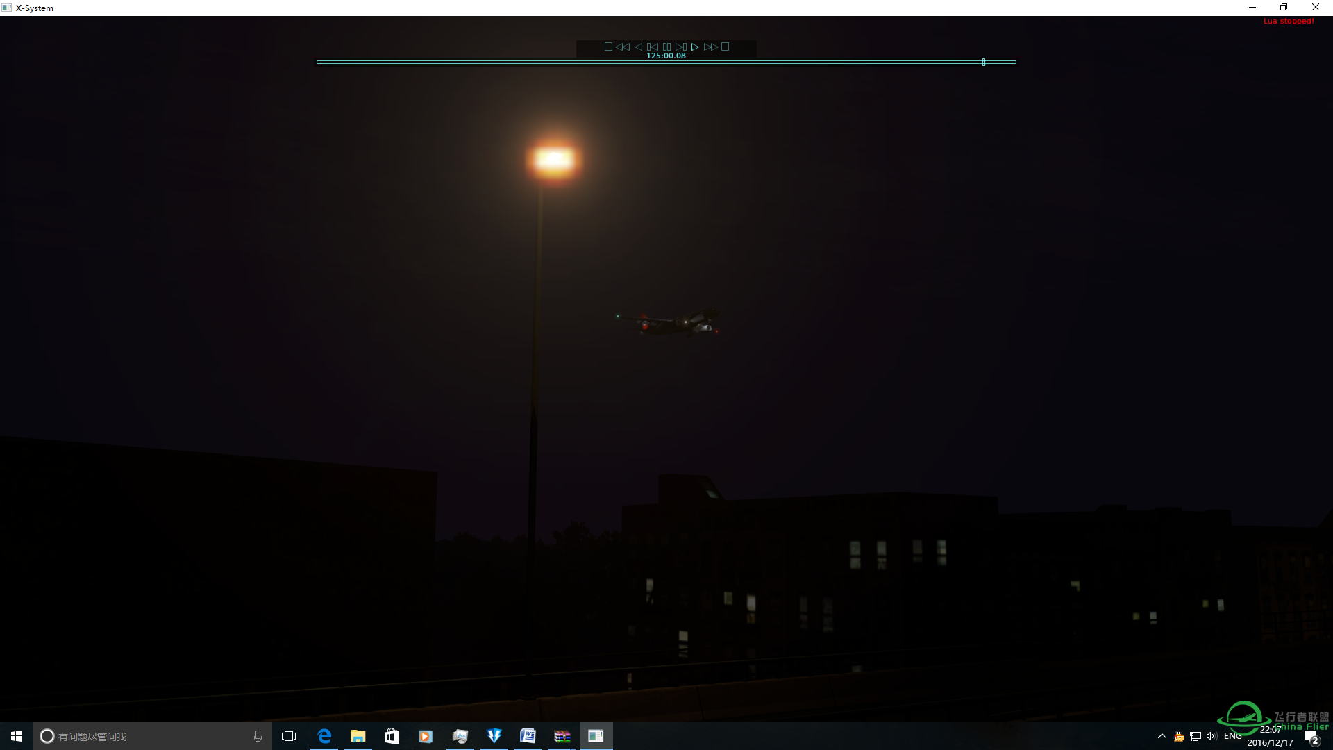 初试xp11~jardesign a330 for xplane11-2083 