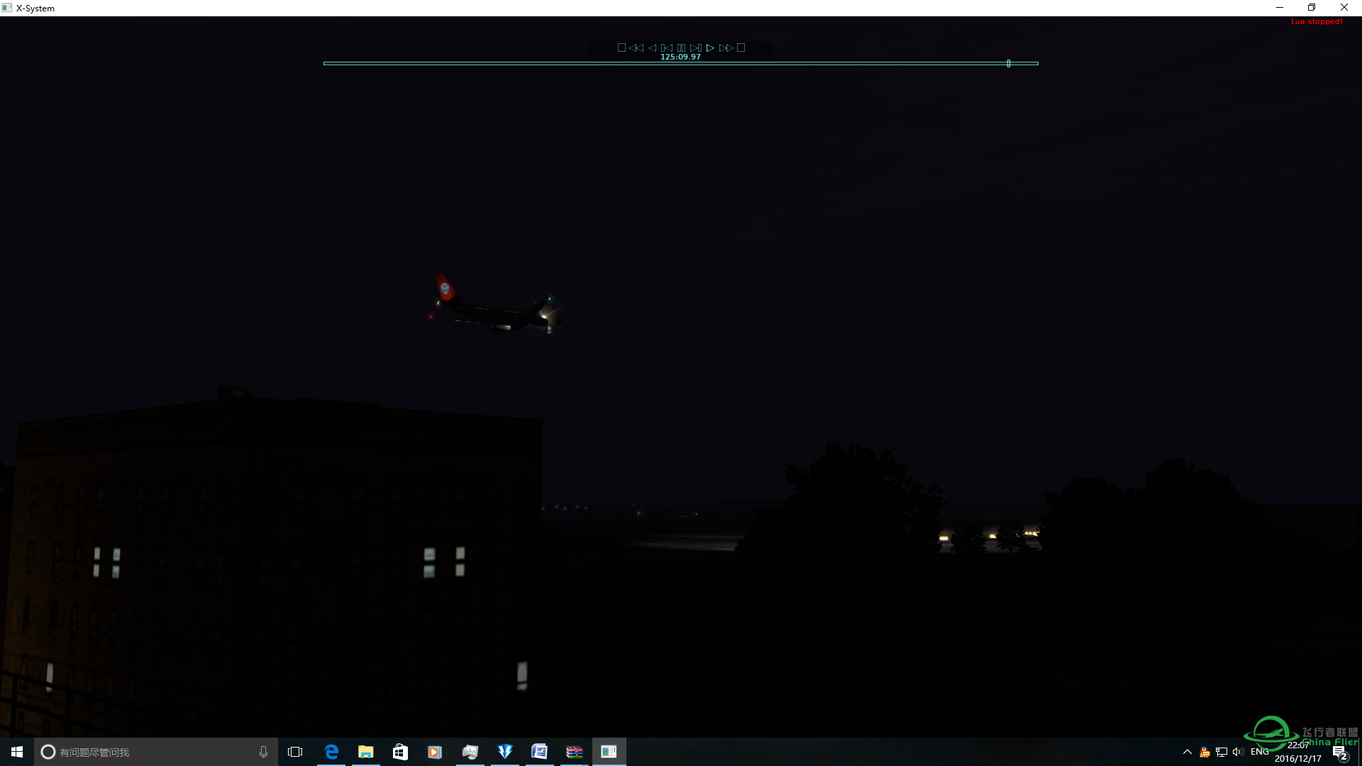 初试xp11~jardesign a330 for xplane11-161 