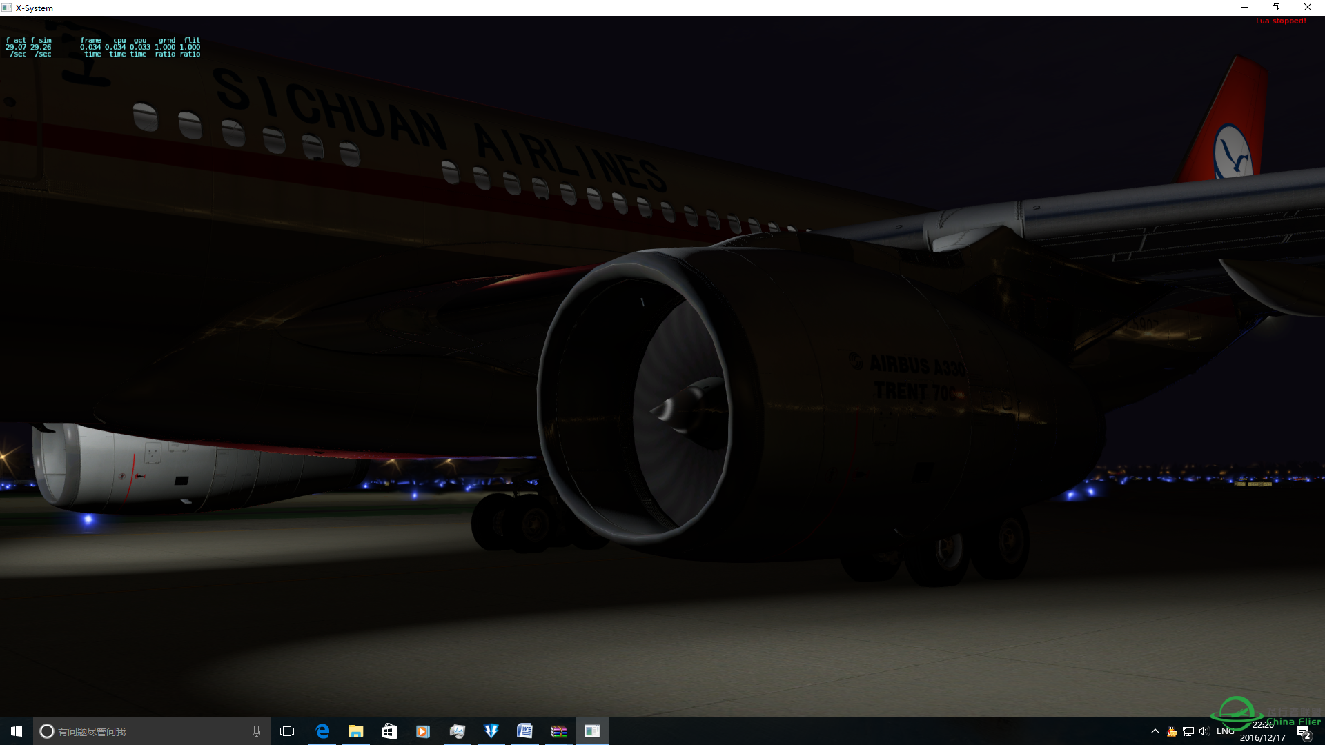 初试xp11~jardesign a330 for xplane11-5761 