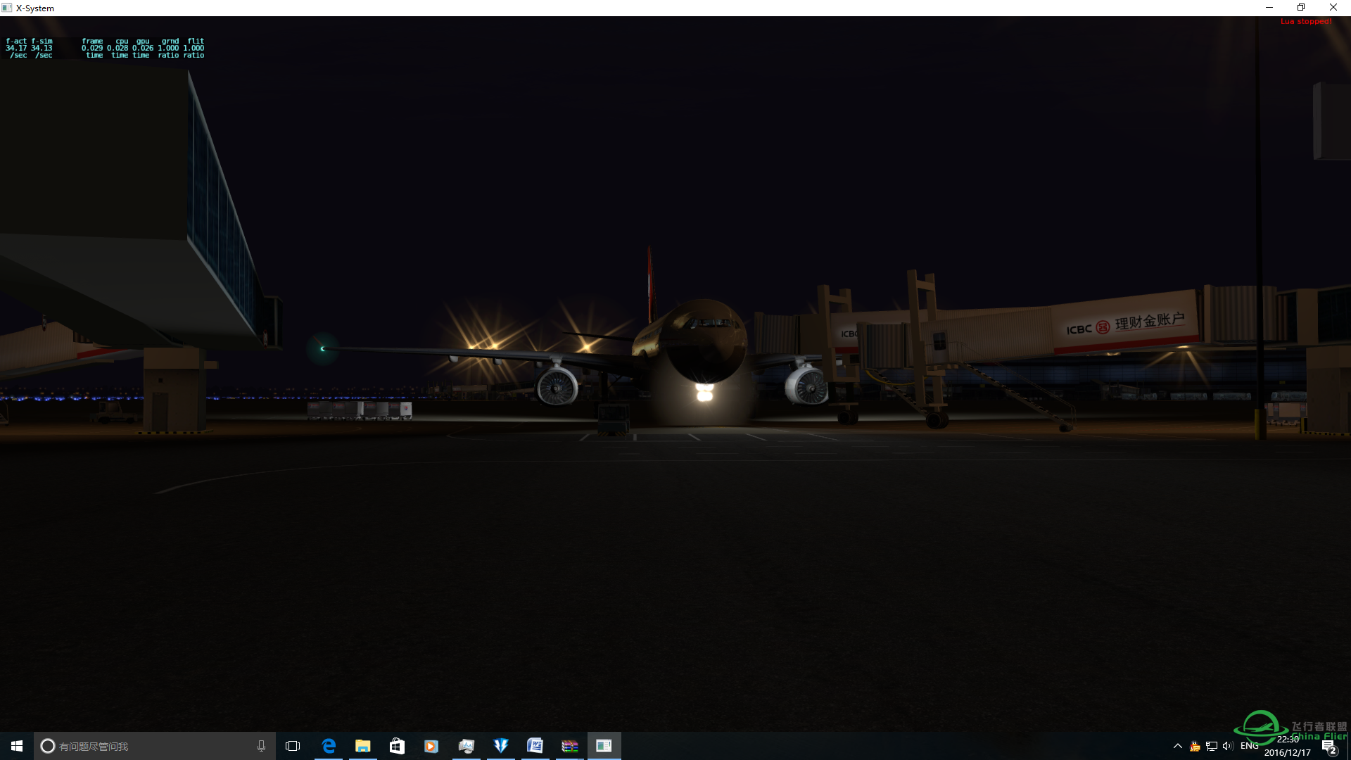 初试xp11~jardesign a330 for xplane11-6102 
