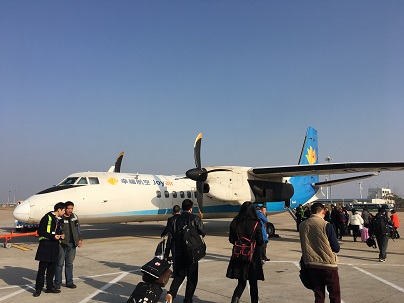 今天终于坐了一回国产飞机-9023 