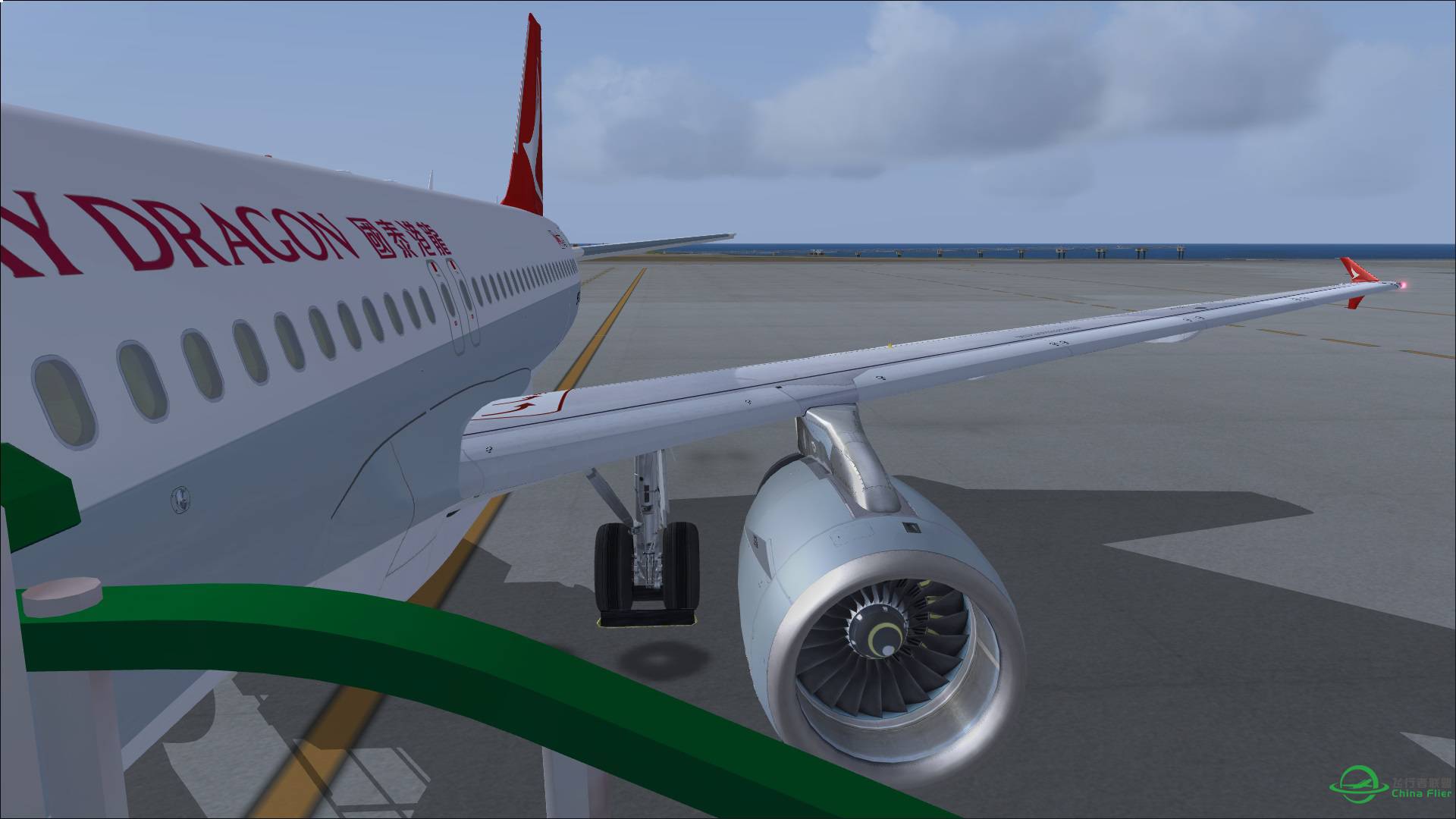 [FSL A320] 港龙航空KA378 香港-冲绳那霸-9495 