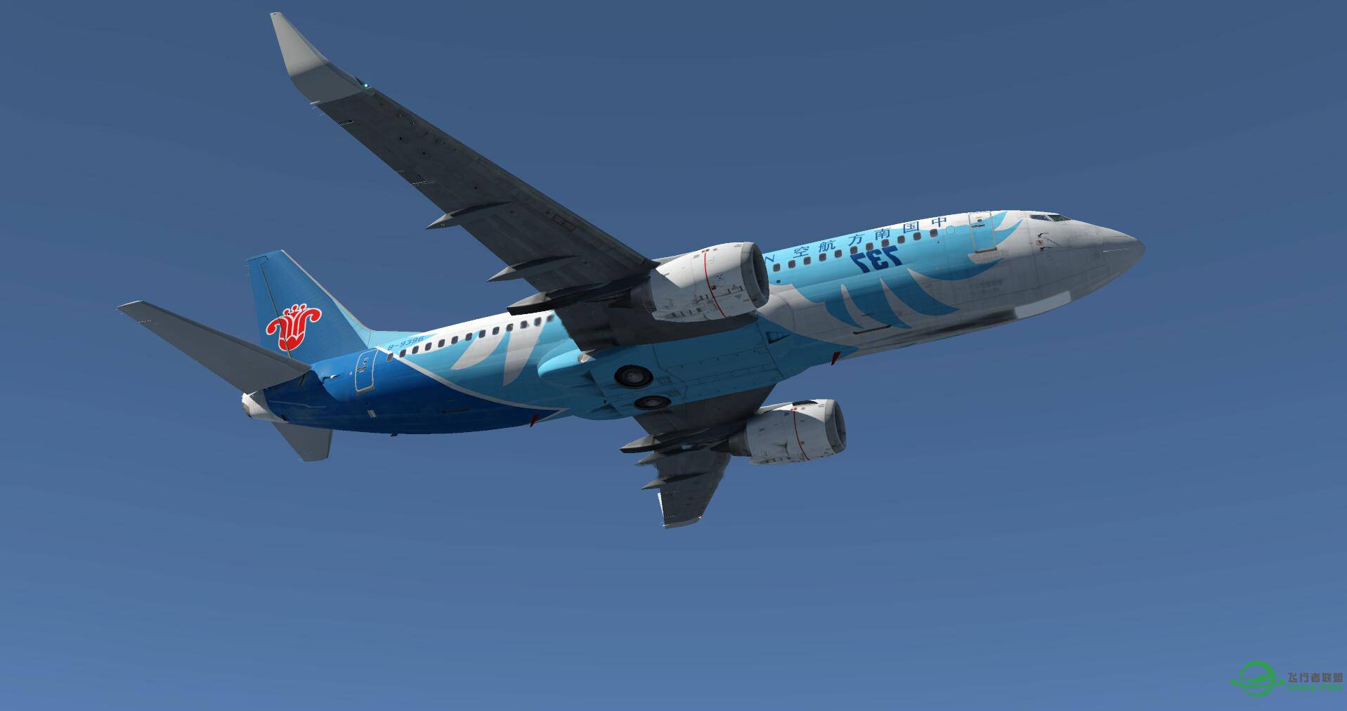 美图又来一波，XP11，波音737-300南航梦幻之翼香港飞台北-9119 