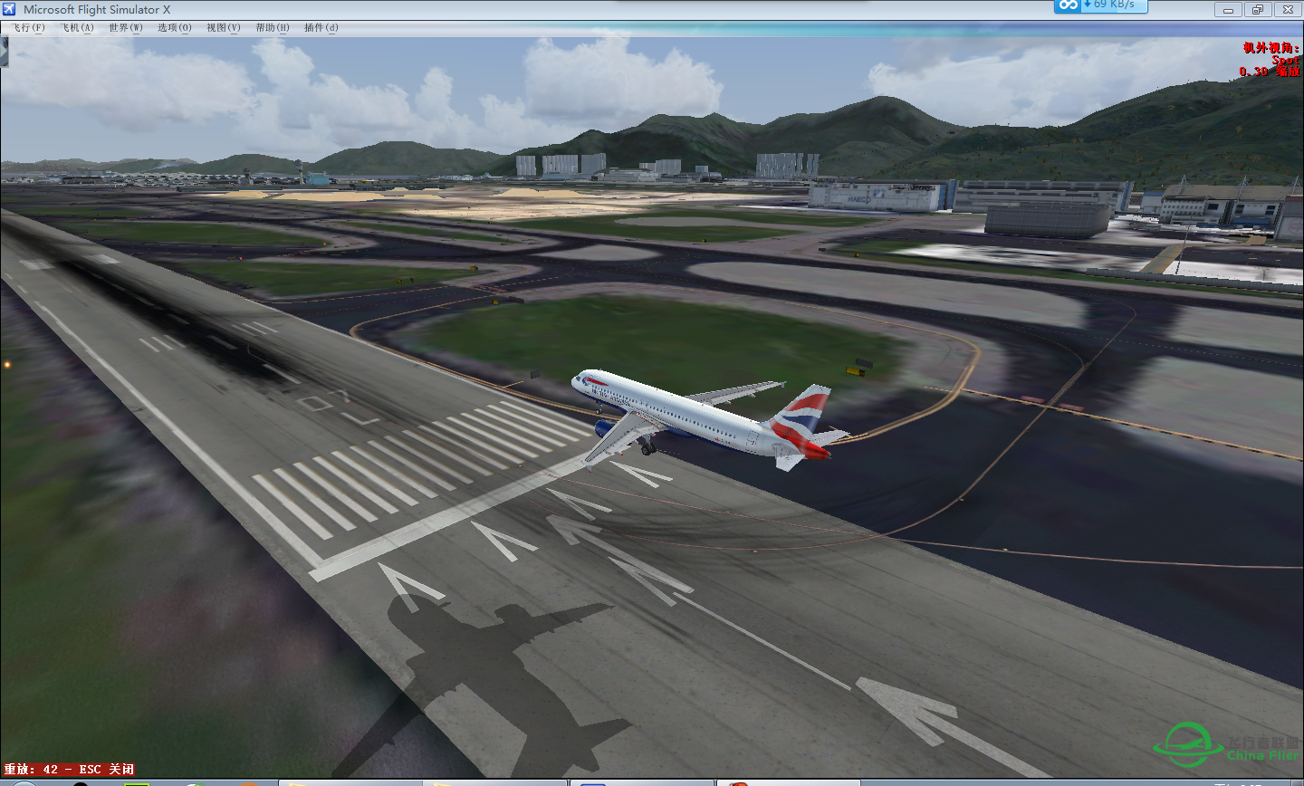 很久没玩FSX，今天飞了ZGGG-VHHH，顺利降落。-2345 