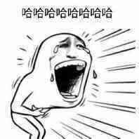 今天终于坐了一回国产飞机-9460 