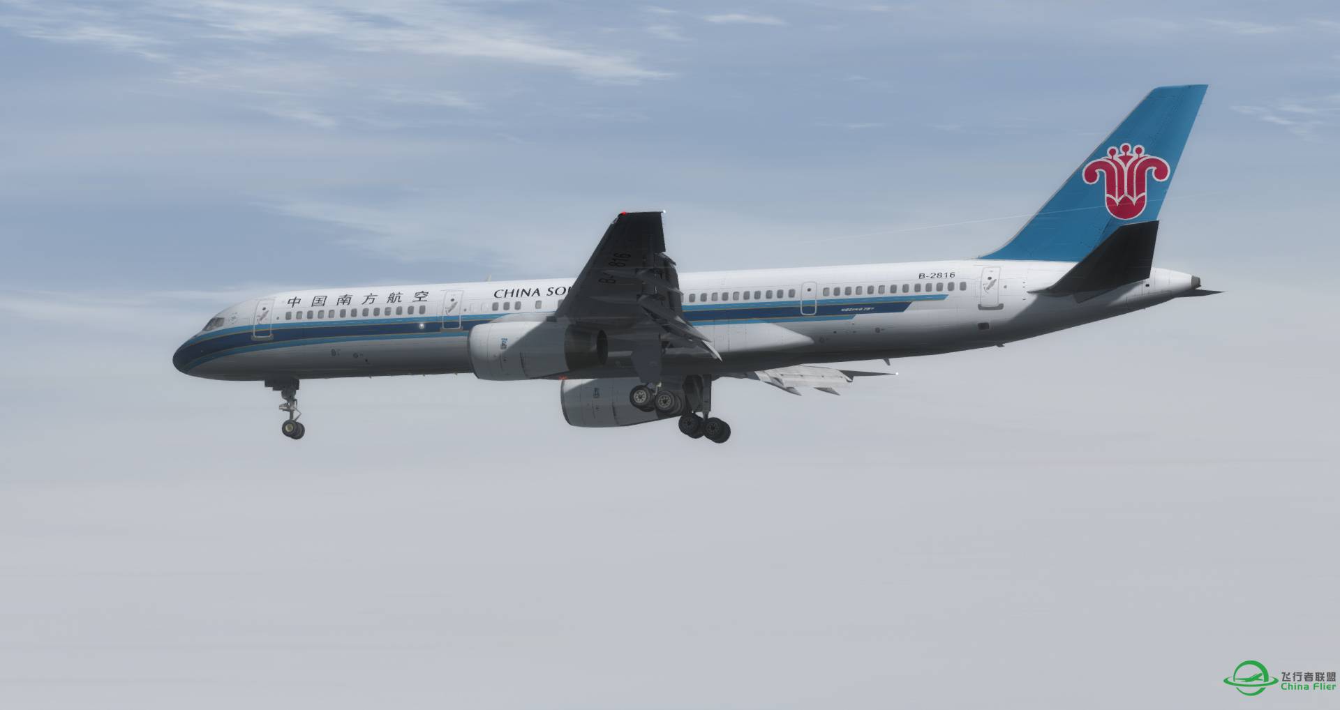 QualityWings南航波音757-200试飞 杭州到宁波，屁股都坐不热-2940 