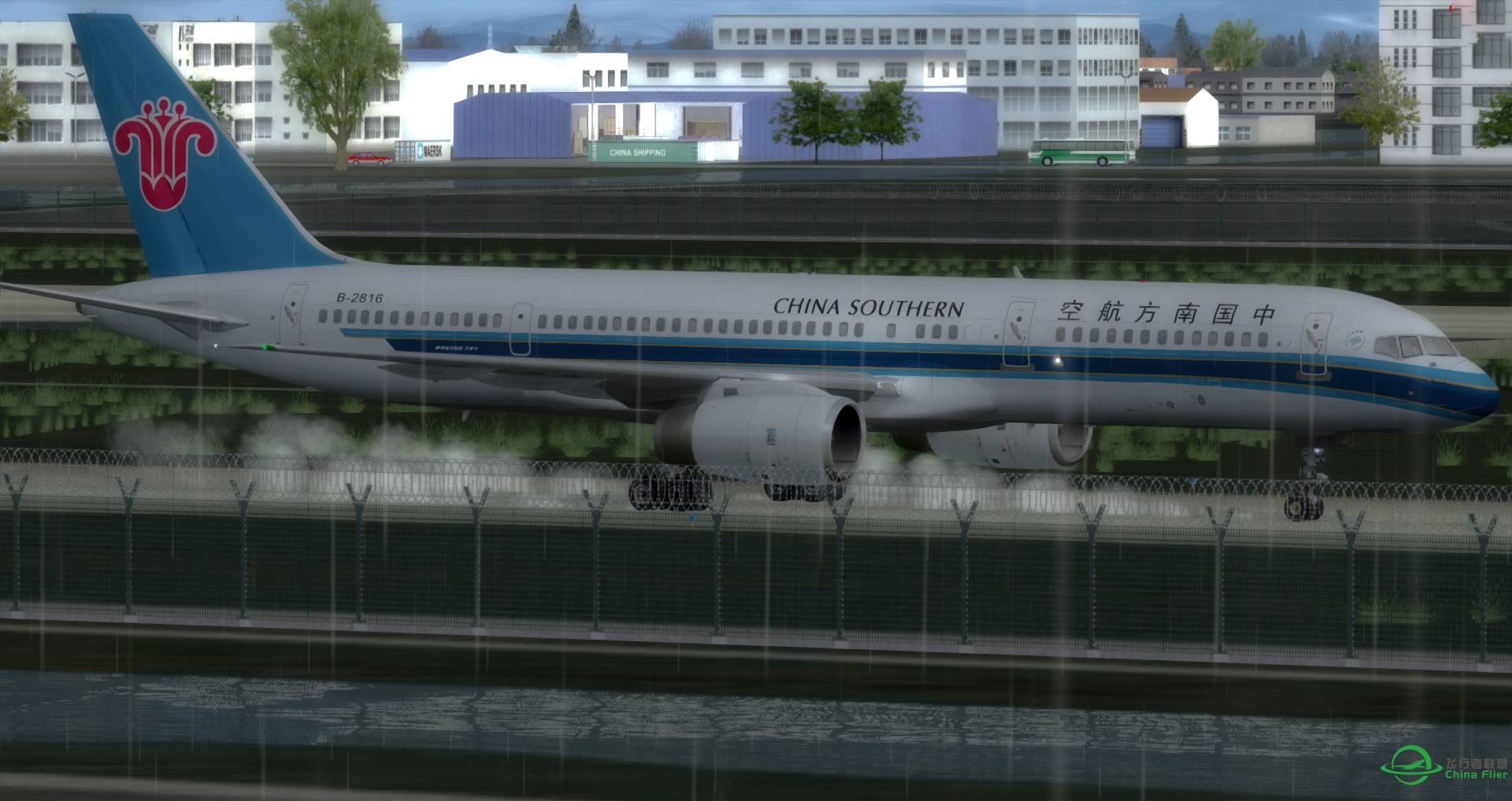 QualityWings南航波音757-200试飞 杭州到宁波，屁股都坐不热-1754 