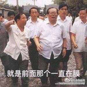 膜一发-1526 
