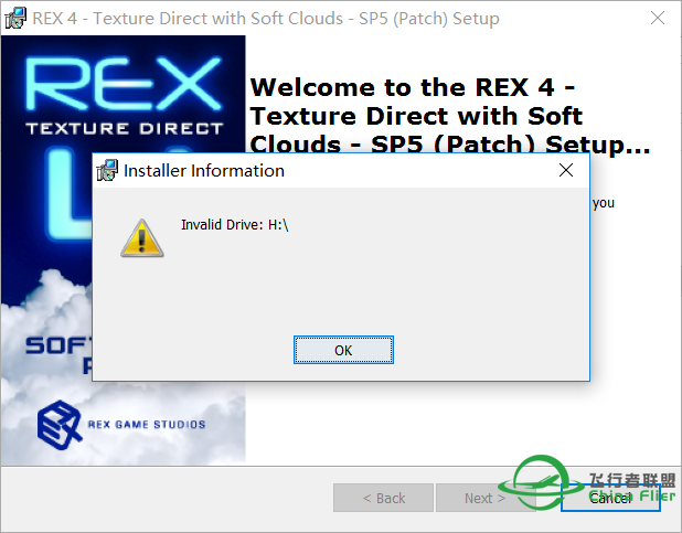 安装REX4提示无效驱动器怎么解决-833 