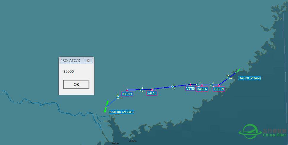 PRO-ATC-X 1.8.7.0不能选巡航高度怎么办？-2450 