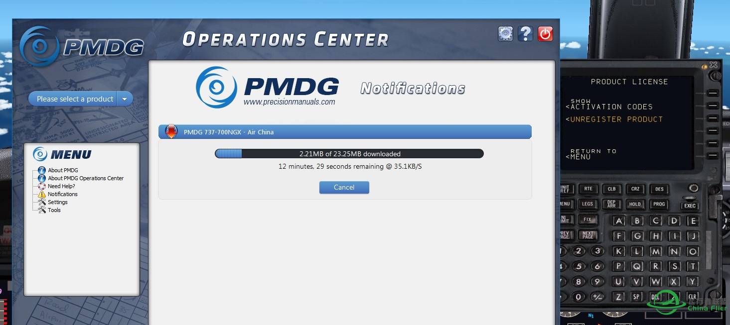 mayday,mayday！请装了论坛的P3D V3和谐版PMDG737的飞友看过来-3502 