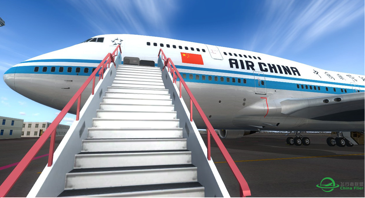 CAA1354 ZJSY - ZBAA-1701 