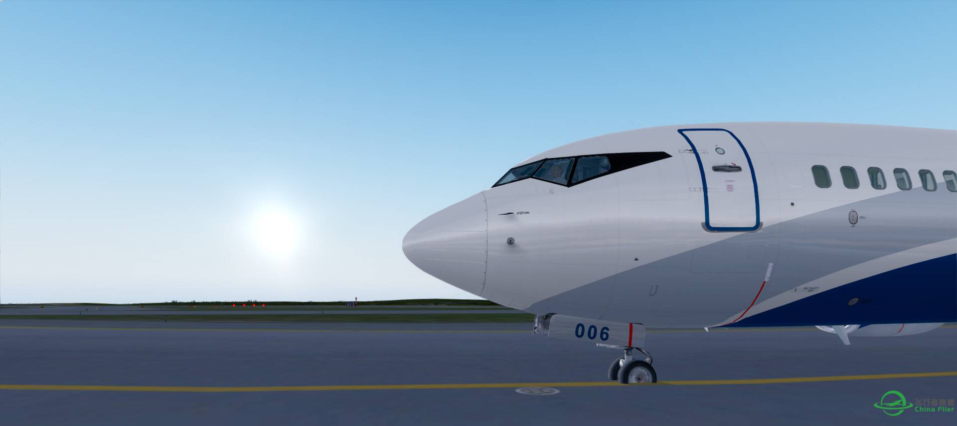 Arlanda X-425 