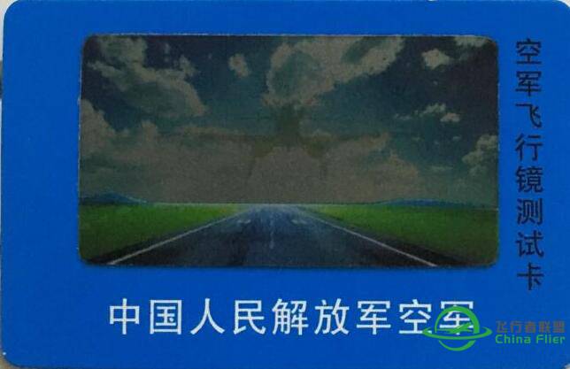 春节的活动奖励到了-1664 