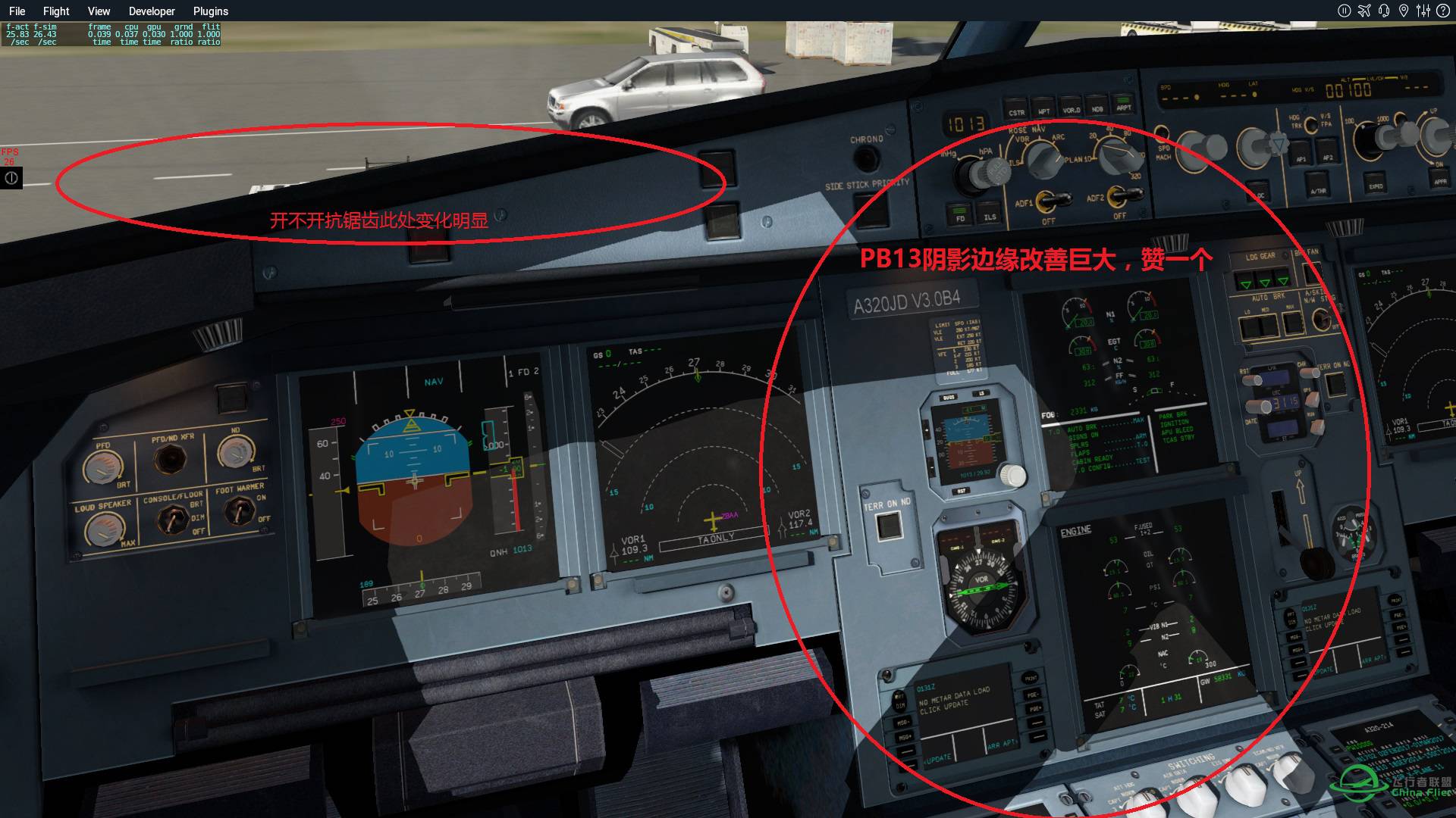 XP11配置需求问题-918 