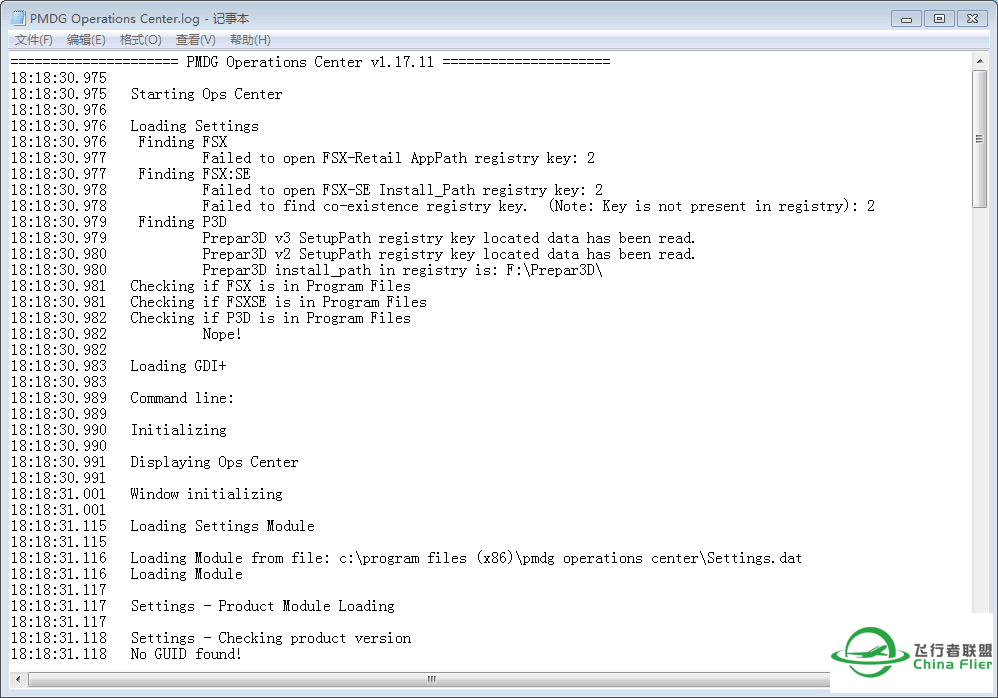 求助！求助！求助！PMDG 747 QOTSII v3.0和谐问题-2604 