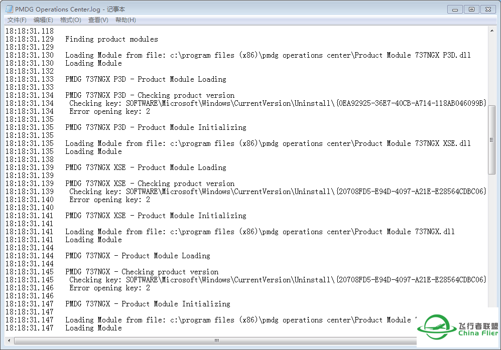 求助！求助！求助！PMDG 747 QOTSII v3.0和谐问题-3038 