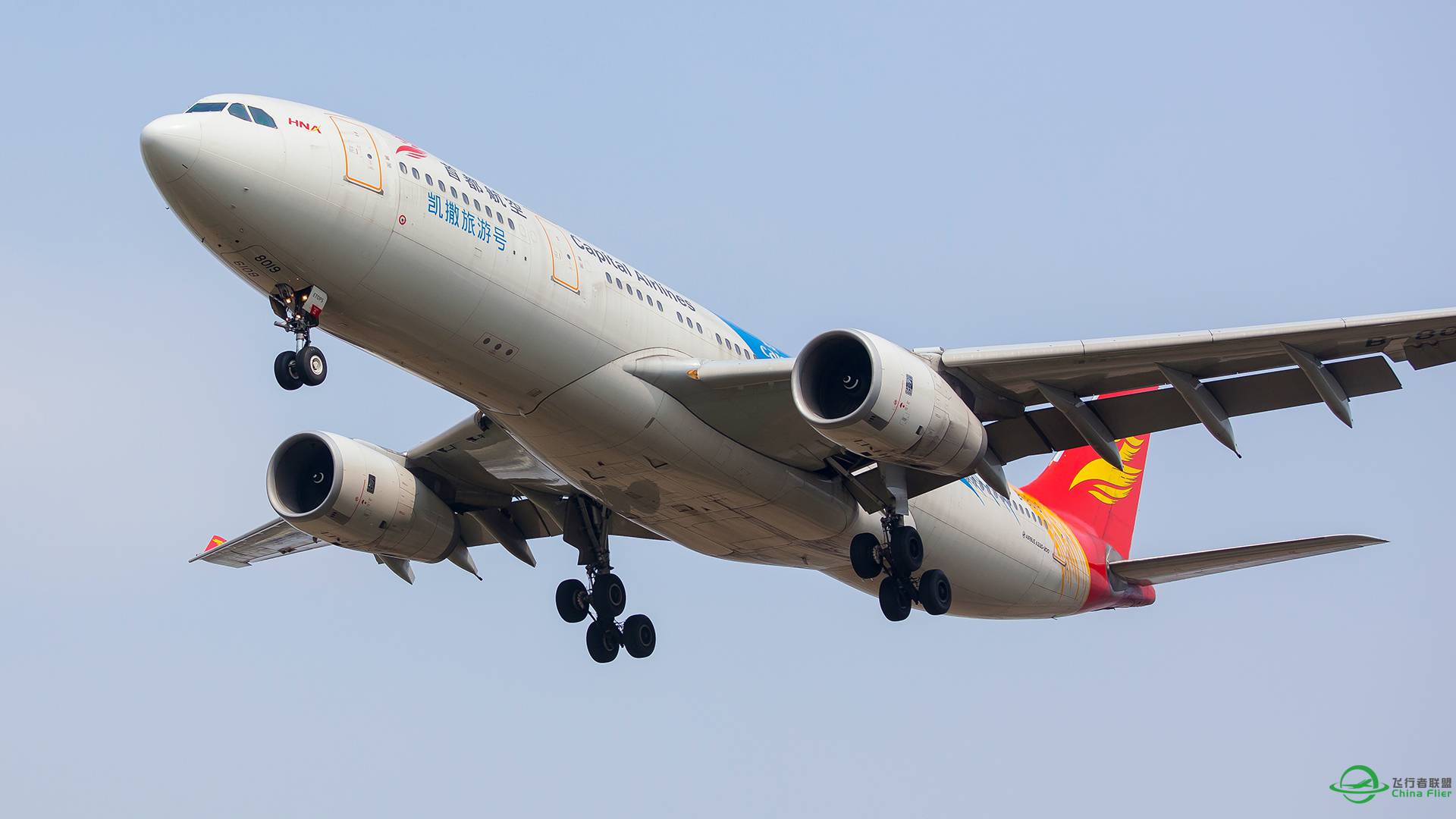 国际空客A330节，HGH杭州萧山机场站 那些年追过的330们-1090 